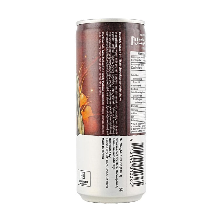 Base&U Milk Protein Drink Chocolate Flavor - 240ml
