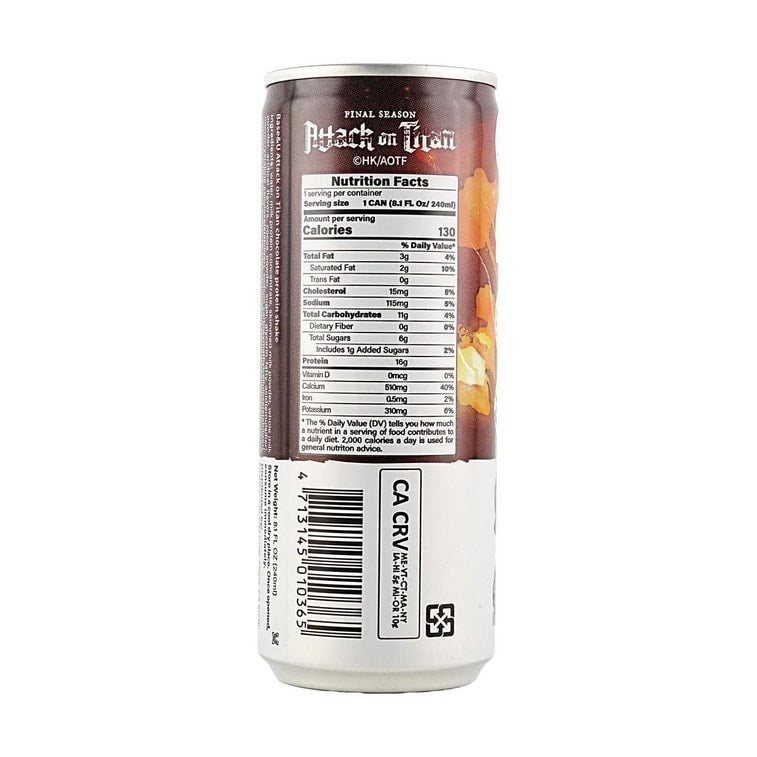 Base&U Milk Protein Drink Chocolate Flavor - 240ml