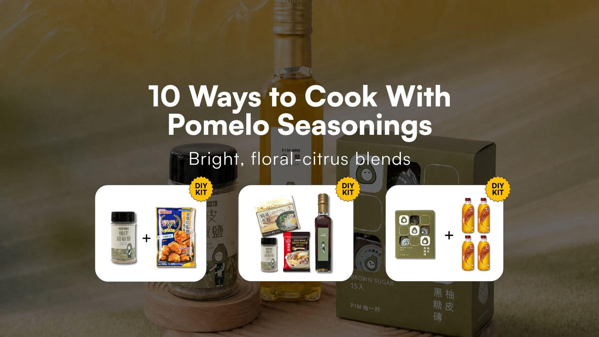 10 Ways to Cook With Pomelo Seasonings