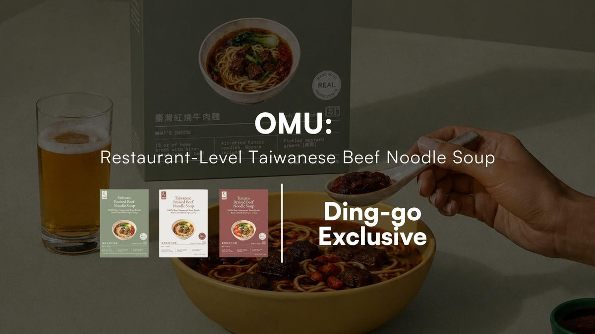 OMU: Restaurant-Level Taiwanese Beef Noodle Soup for the Pantry