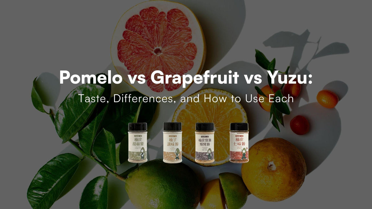 Pomelo vs Grapefruit vs Yuzu: Taste, Differences, and How to Use Each
