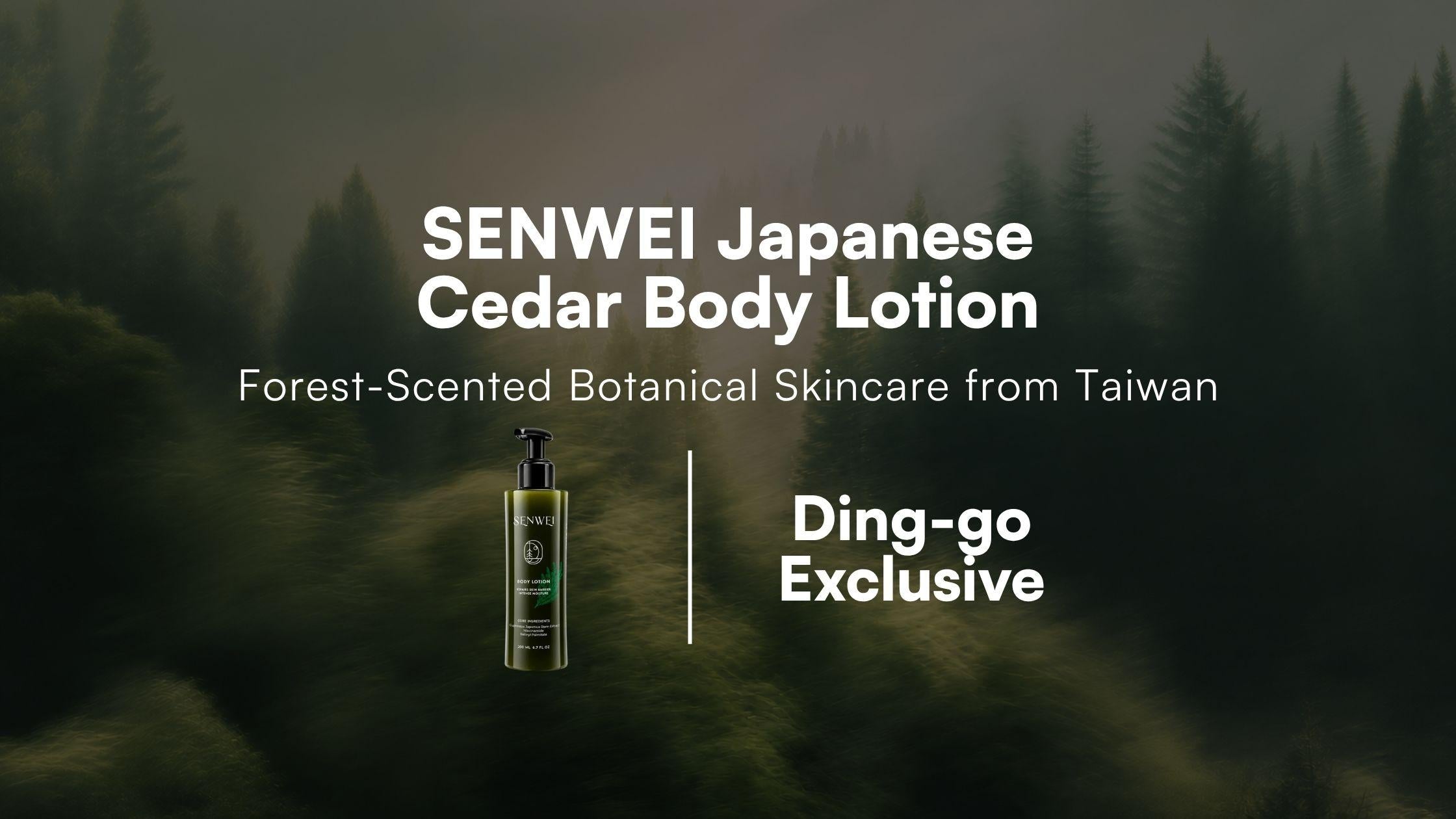 SENWEI Japanese Cedar Body Lotion: Forest-Scented Botanical Skincare from Taiwan