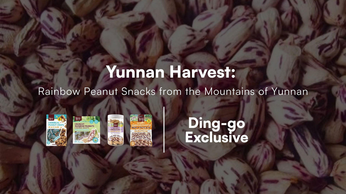 Yunnan Harvest: Rainbow Peanut Snacks from the Mountains of Yunnan