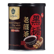 薌園 黑糖老薑茶 粉末 - 500g
