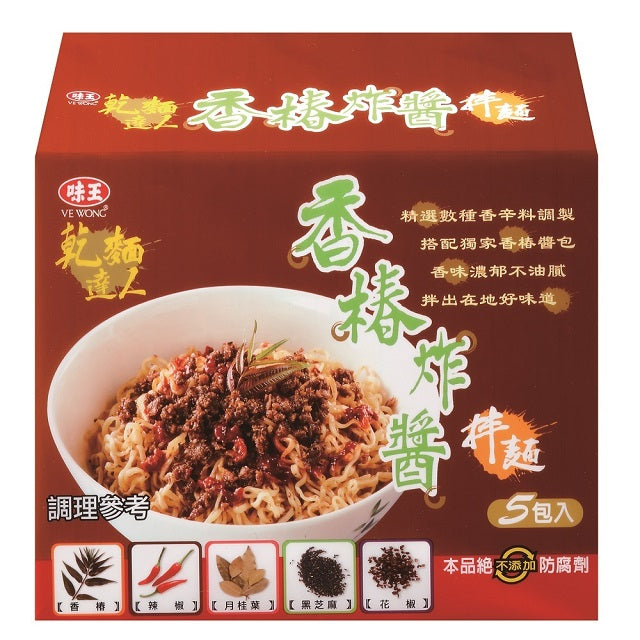 味王香椿炸醬拌麵 - 90g x 5包