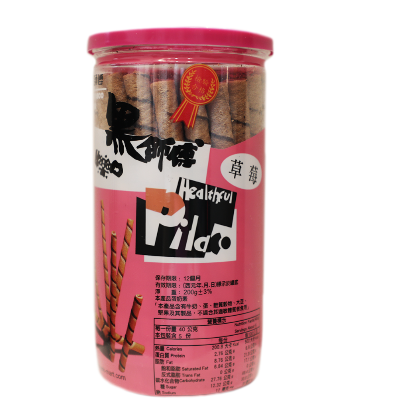 Healthful Wafer Roll Strawberry Flavor - 200g