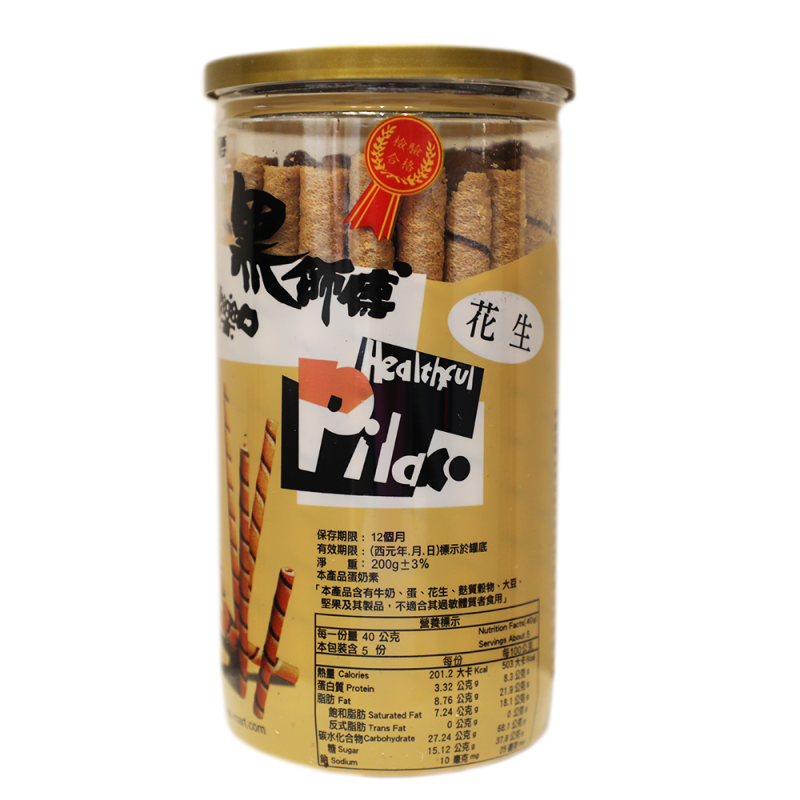 Healthful Wafer Roll Peanut Flavor - 200g