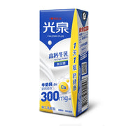 光泉高鈣牛乳無糖 - 200ml 