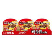 味味A 杯麵 排骨雞湯麵 - 58g x 3 