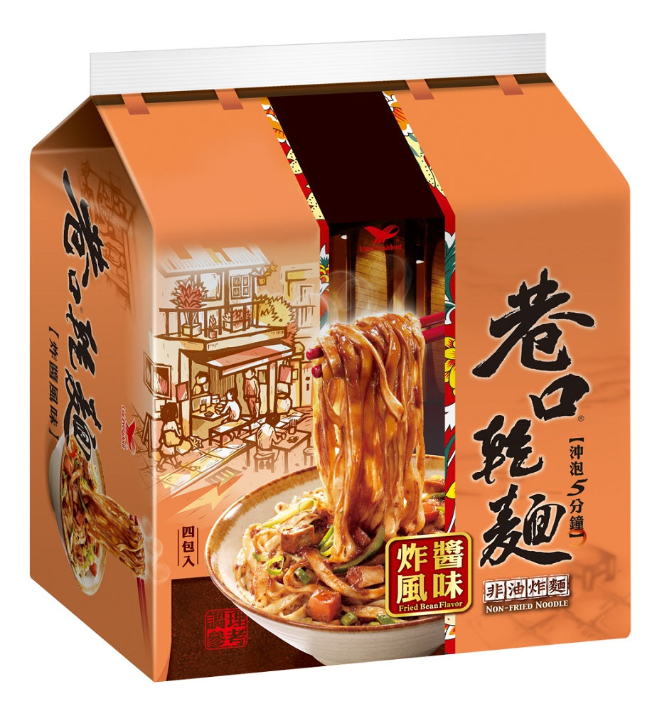 巷口乾麵 炸醬風味 - 100g x 4 