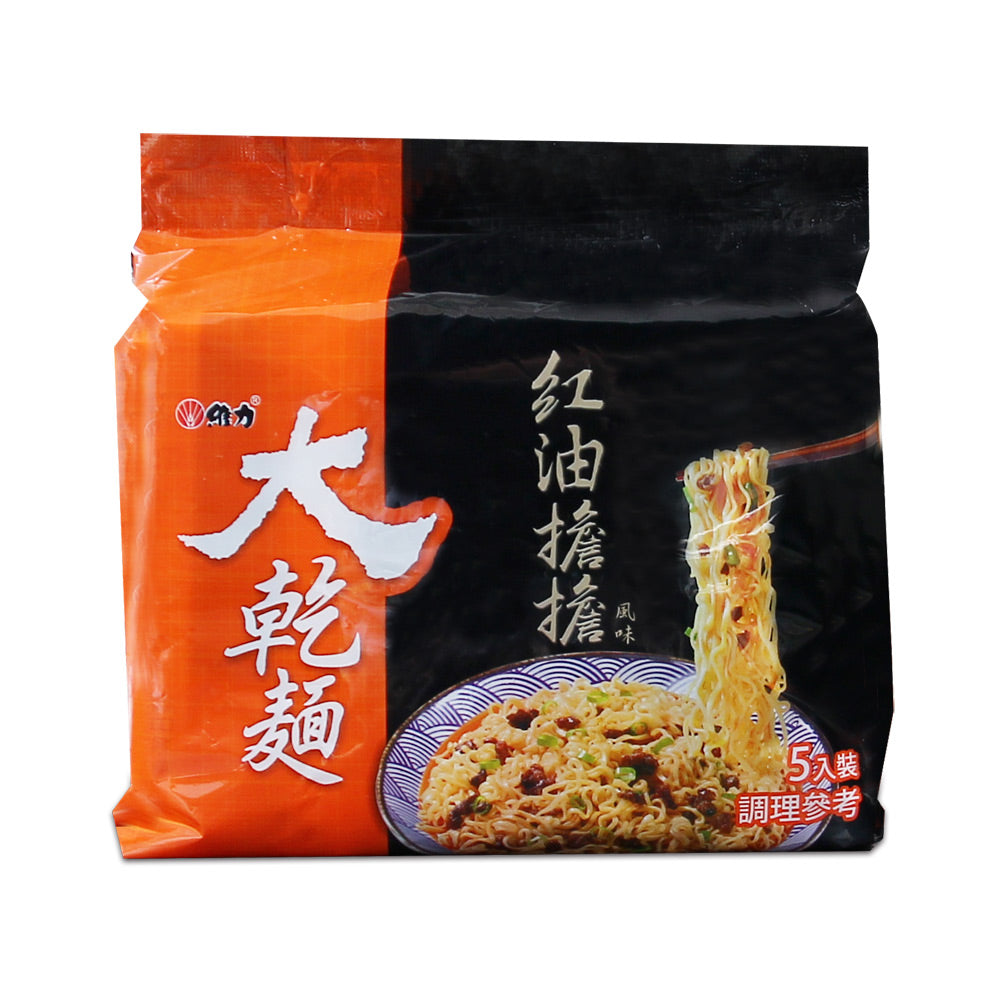 維力 大乾麵 紅油擔擔風味 - 100g x 5 