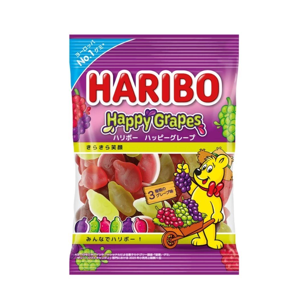 Haribo Happy Grape Gummy Candy - 80g