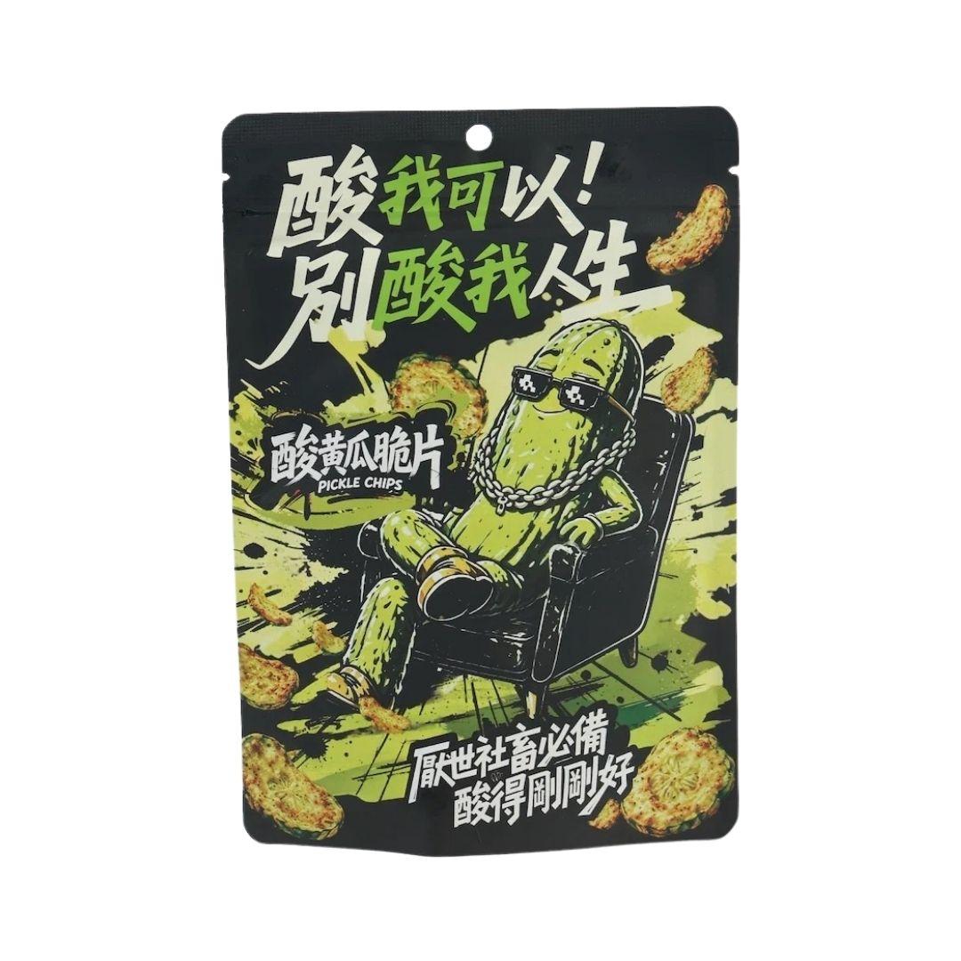 Pickle Chips - 45g