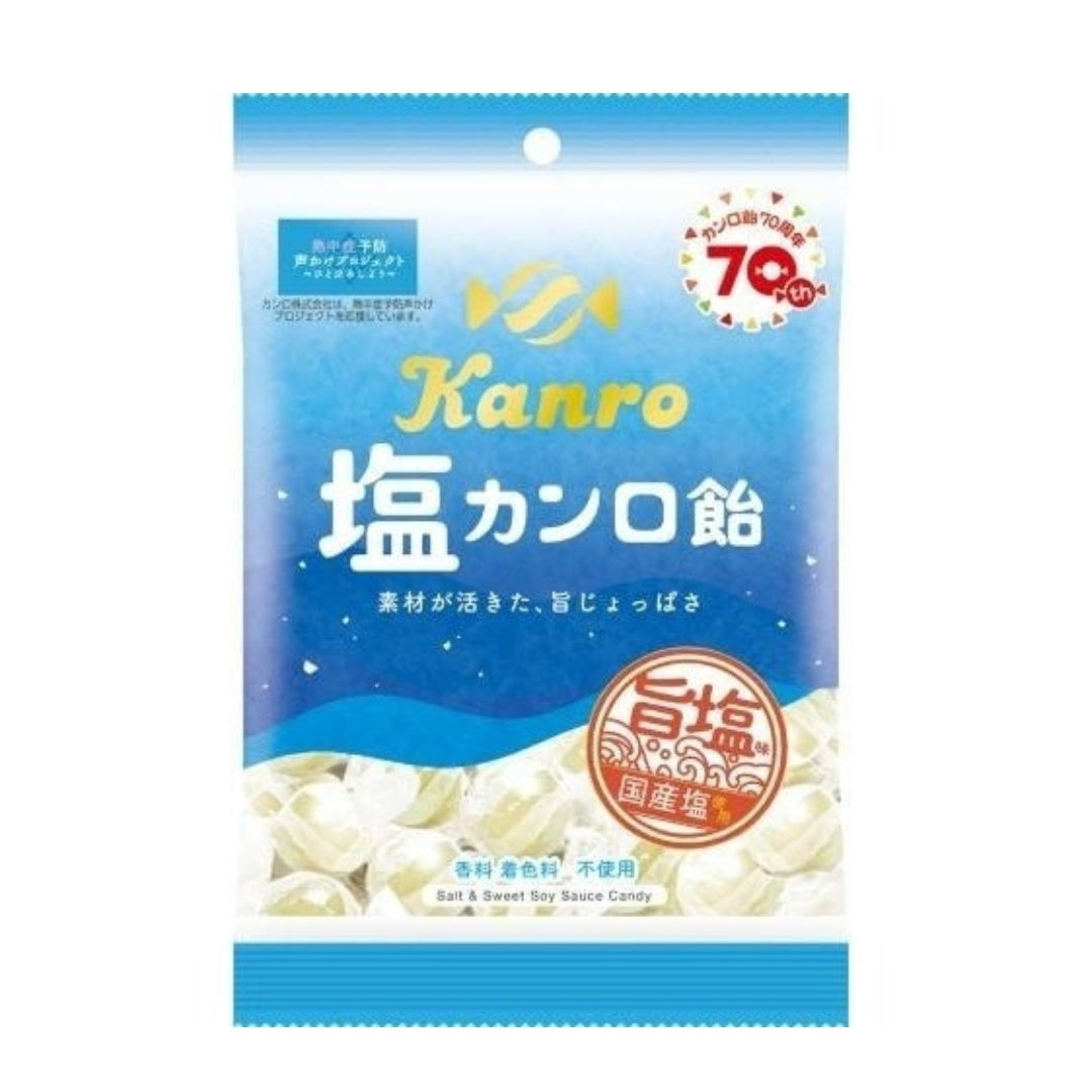 Kanro Salted Kanro Candy - 140g - ding-go