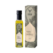 ZIXIONGBAO Cold Pressed Extra Virgin Camellia Oil 250ml