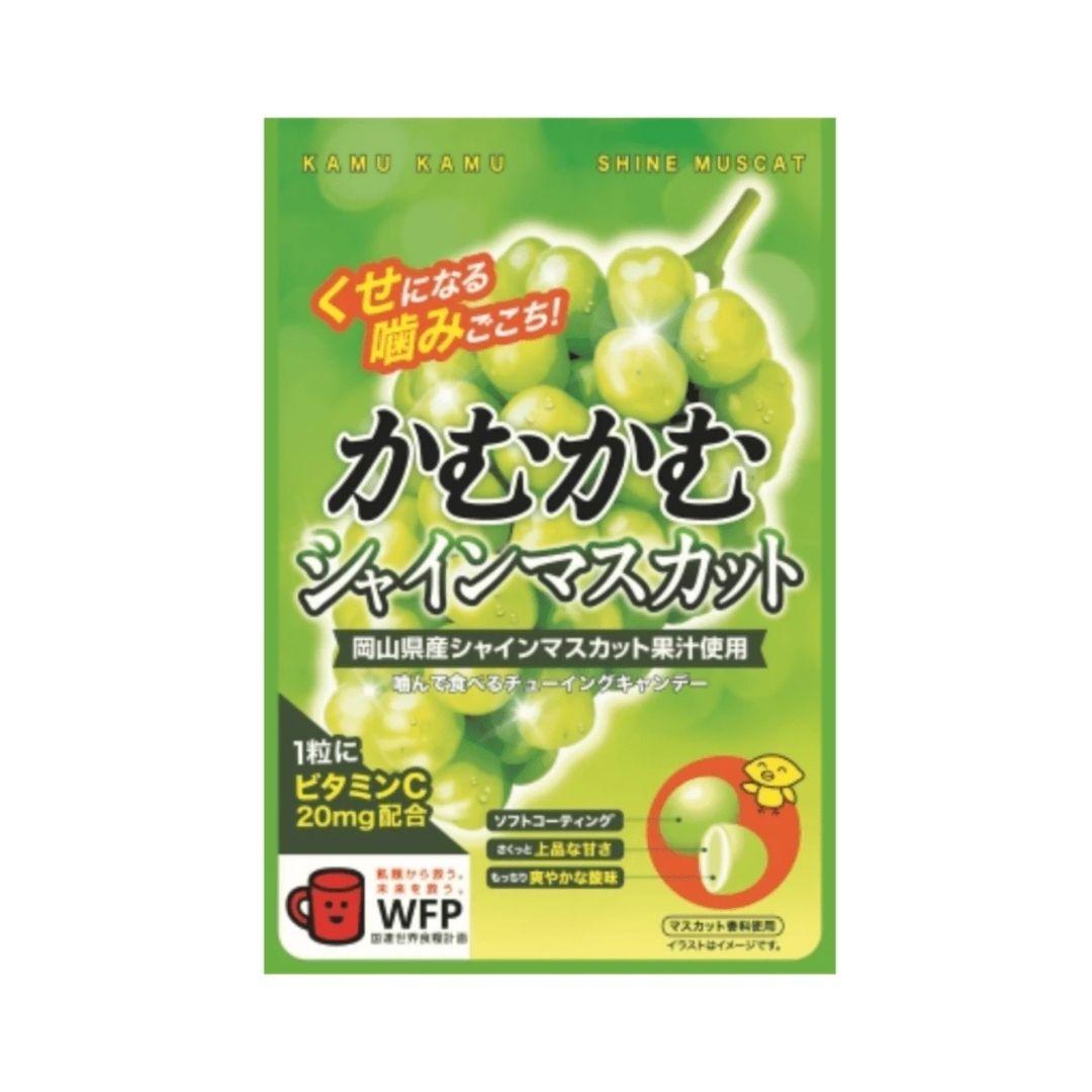Kamukamu Shine Muscat Chewy Candy - 30g