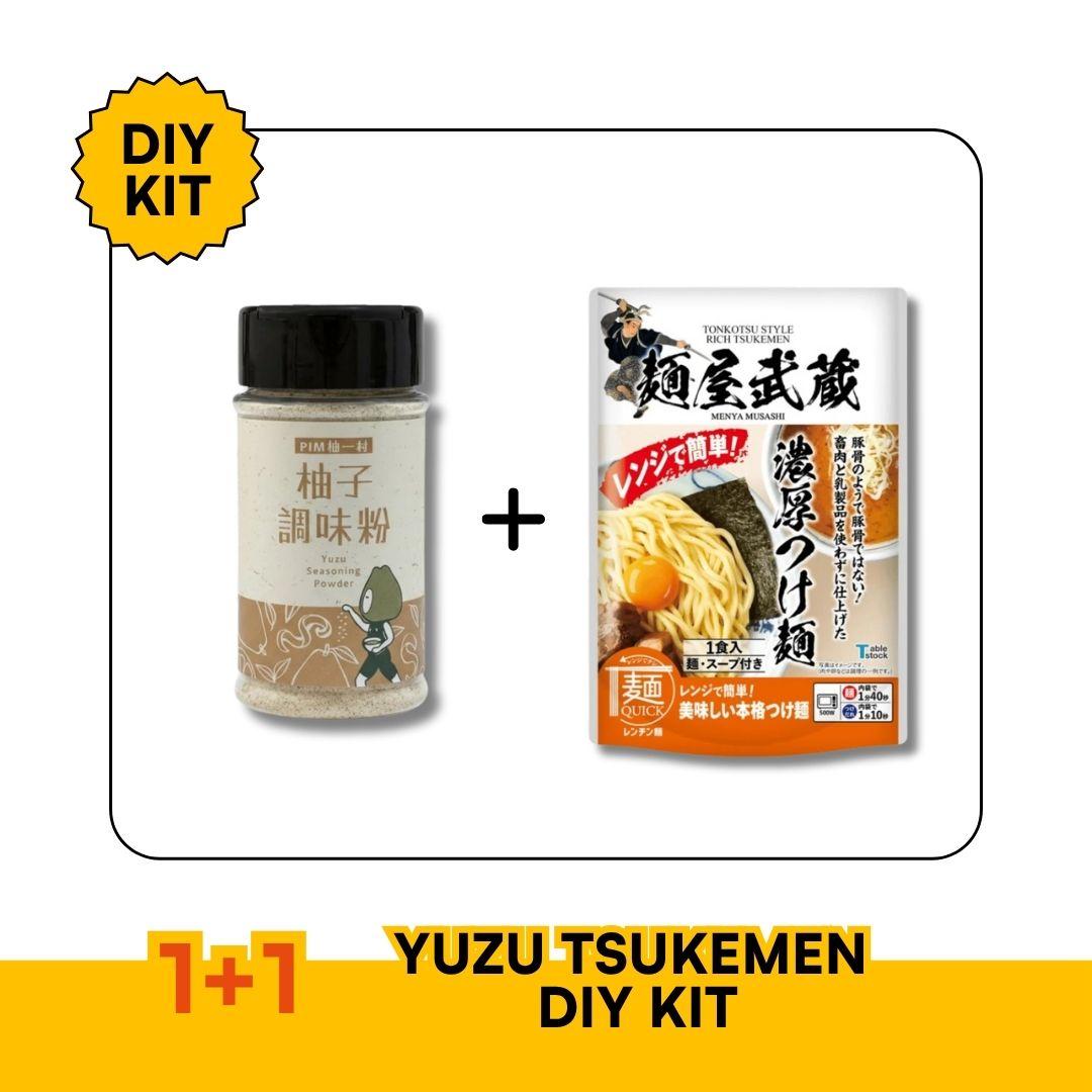 Yuzu Tsukemen Kit — Menya Musashi Dipping Ramen + Citrus Powder