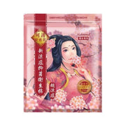 Mdmmd Cooling Antibacterial Sanitary Pads Heavy Flow 28cm - 7 Pads