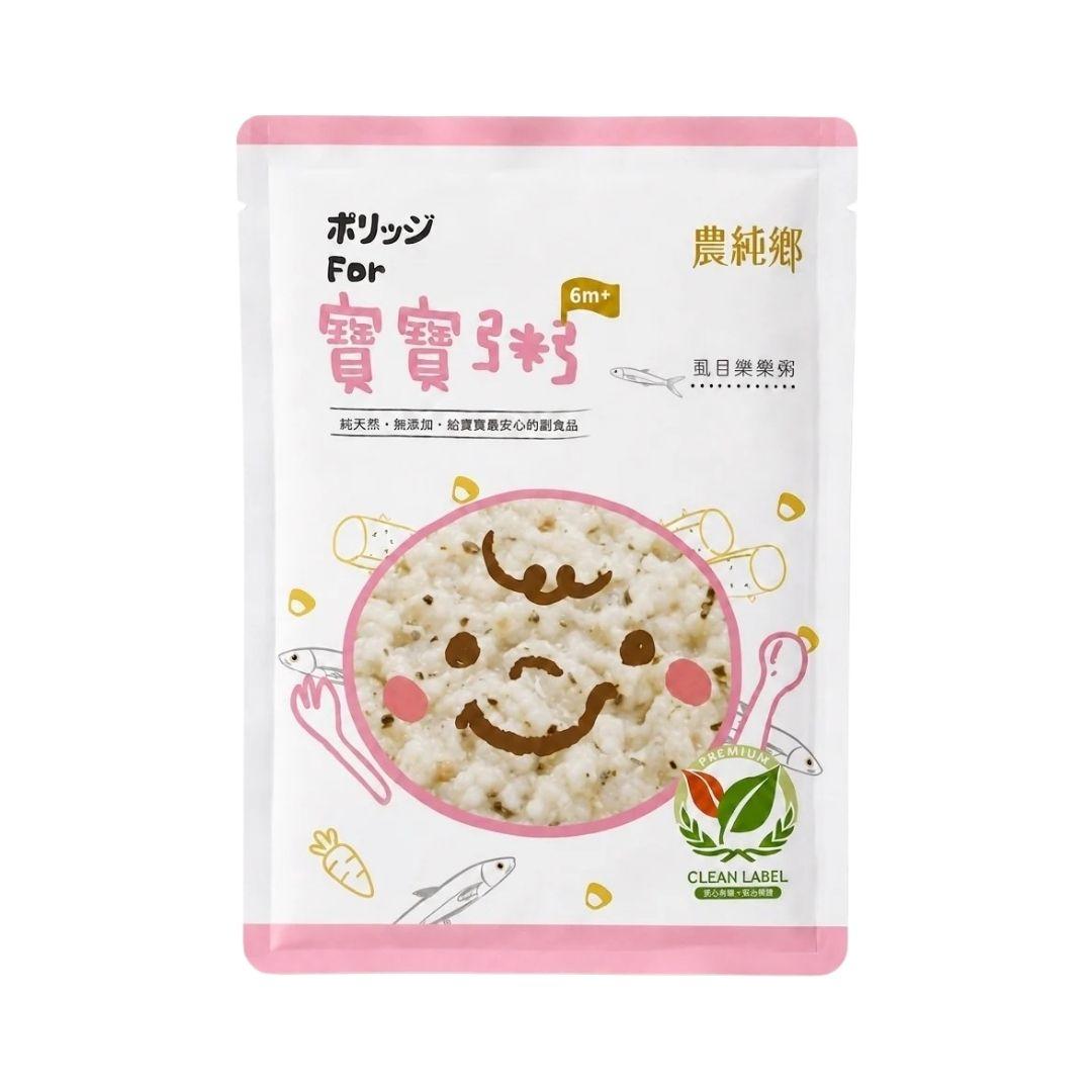 Nong Chun Xiang Baby Congee Milkfish Flavor - 150g