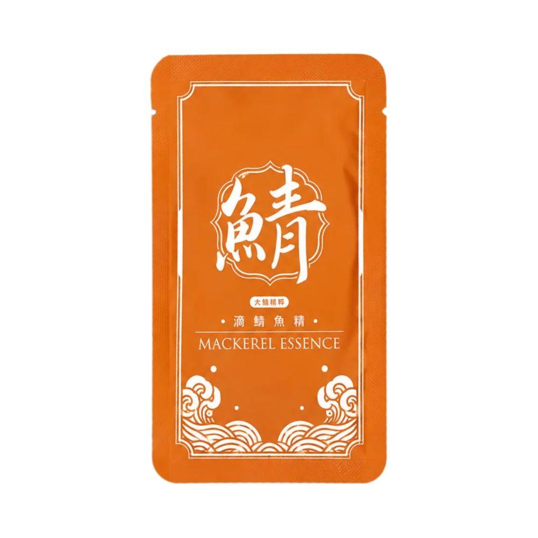 Traditional Urn-Roasted Drip Mackerel Essence (Box-Free Self-Use Version) - 50g