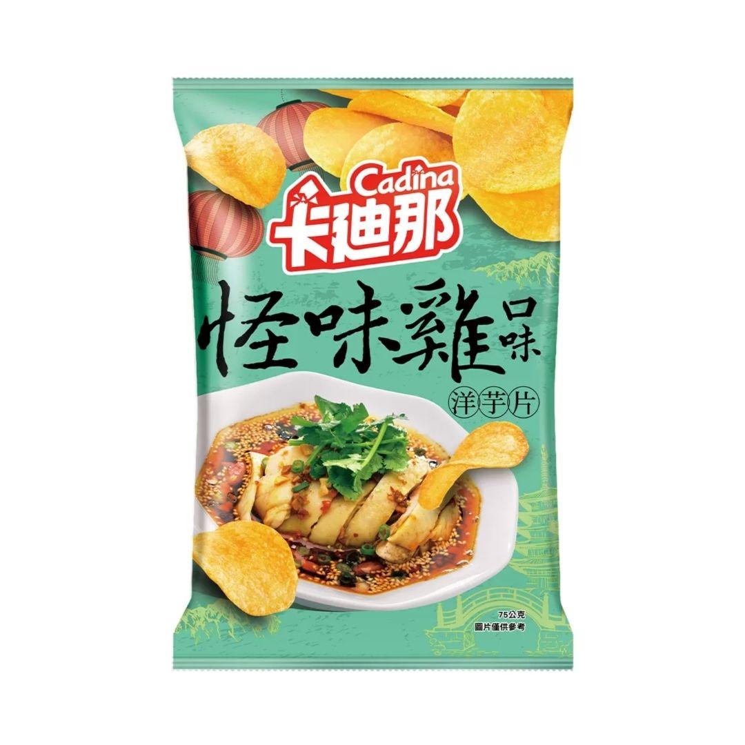 Cadina Potato Chips Guai Wei Chicken - 75g