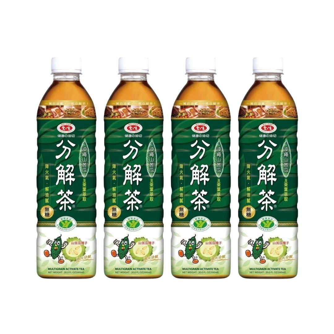 AGV Multi Grain Activate Tea - 600ml x 4 Pack