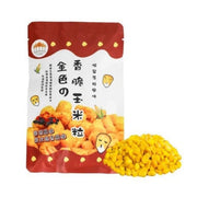 Wu-se Crispy Corn Kernels Charcoal Grilled - 30g