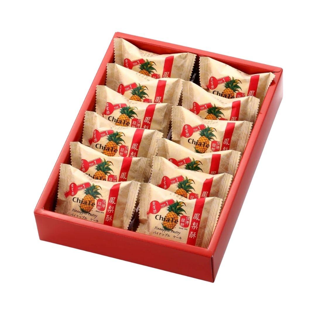 Chia Te Pineapple Pastry Gift Box - 45g x 12 Pack