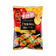 Cadina Wave Potato Chips Scallion Salt Chicken Skewer - 75g