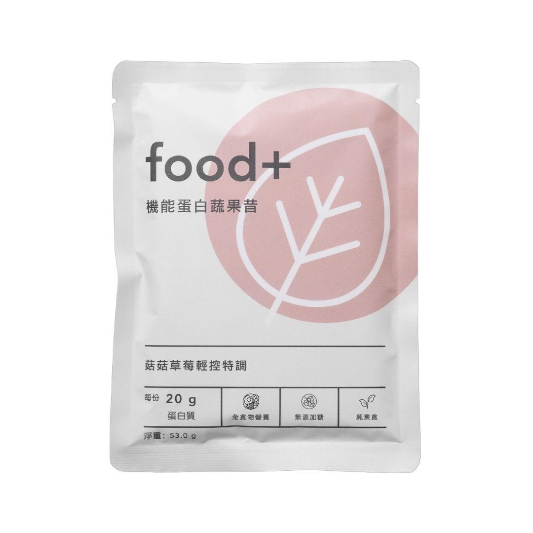 Shiitake Strawberry Balance Blend