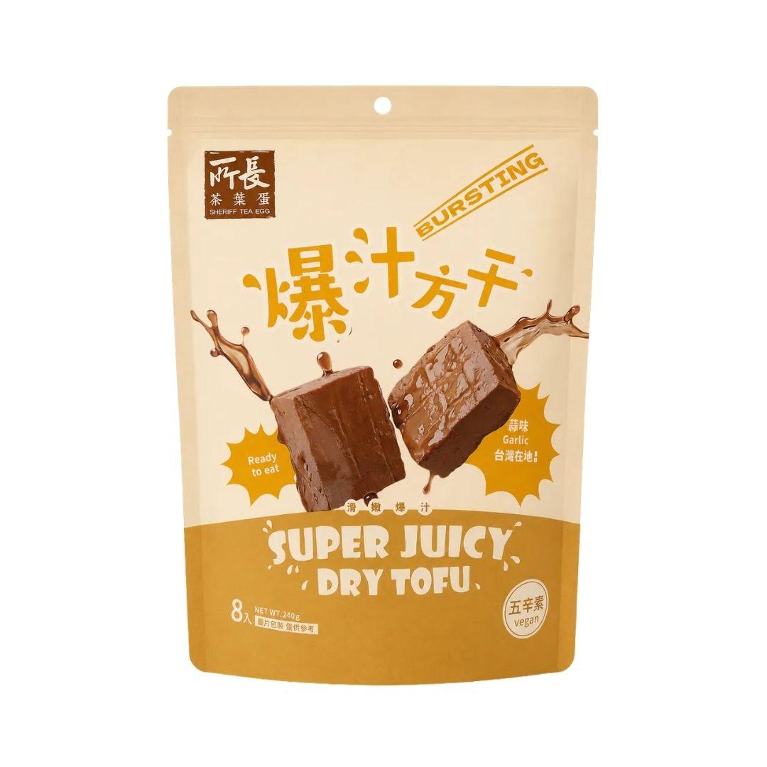 STE Super Juicy Dry Tofu Garlic - 30g x 8 Pack