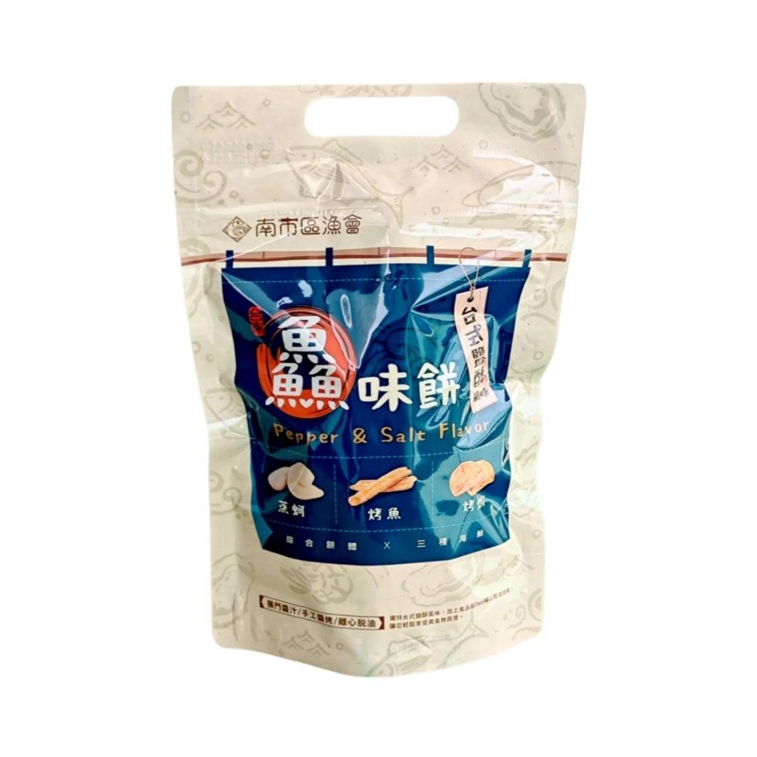 Tainan City Fishermen's Association Seafood Crackers Pepper & Salt Flavor - 69g