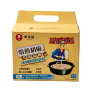 Vegan Roasted Sesame Noodle Soup - 285g