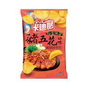 Cadina Wave Potato Chips Spicy Pork Belly - 75g