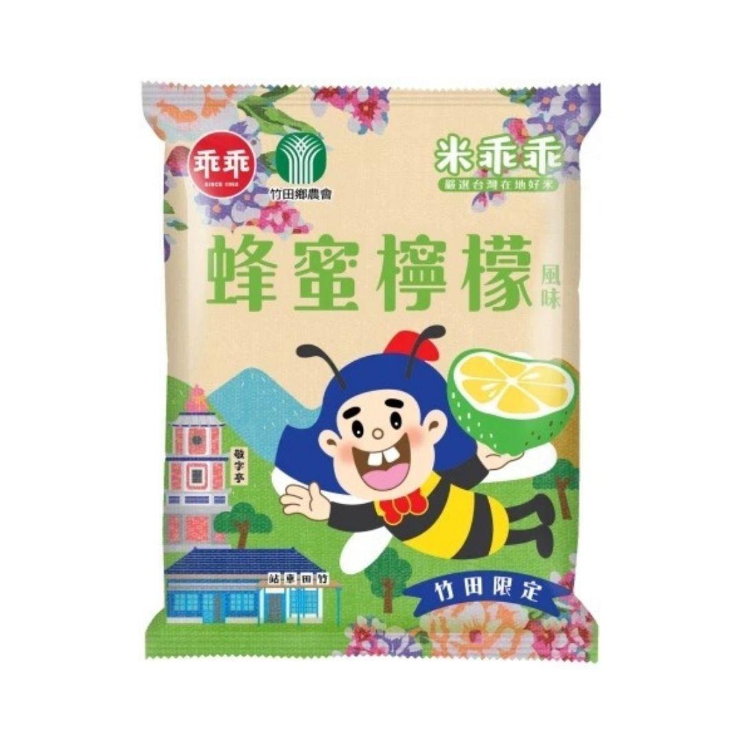 Kuai Kuai Rice Puffs Honey Lemon - 52g