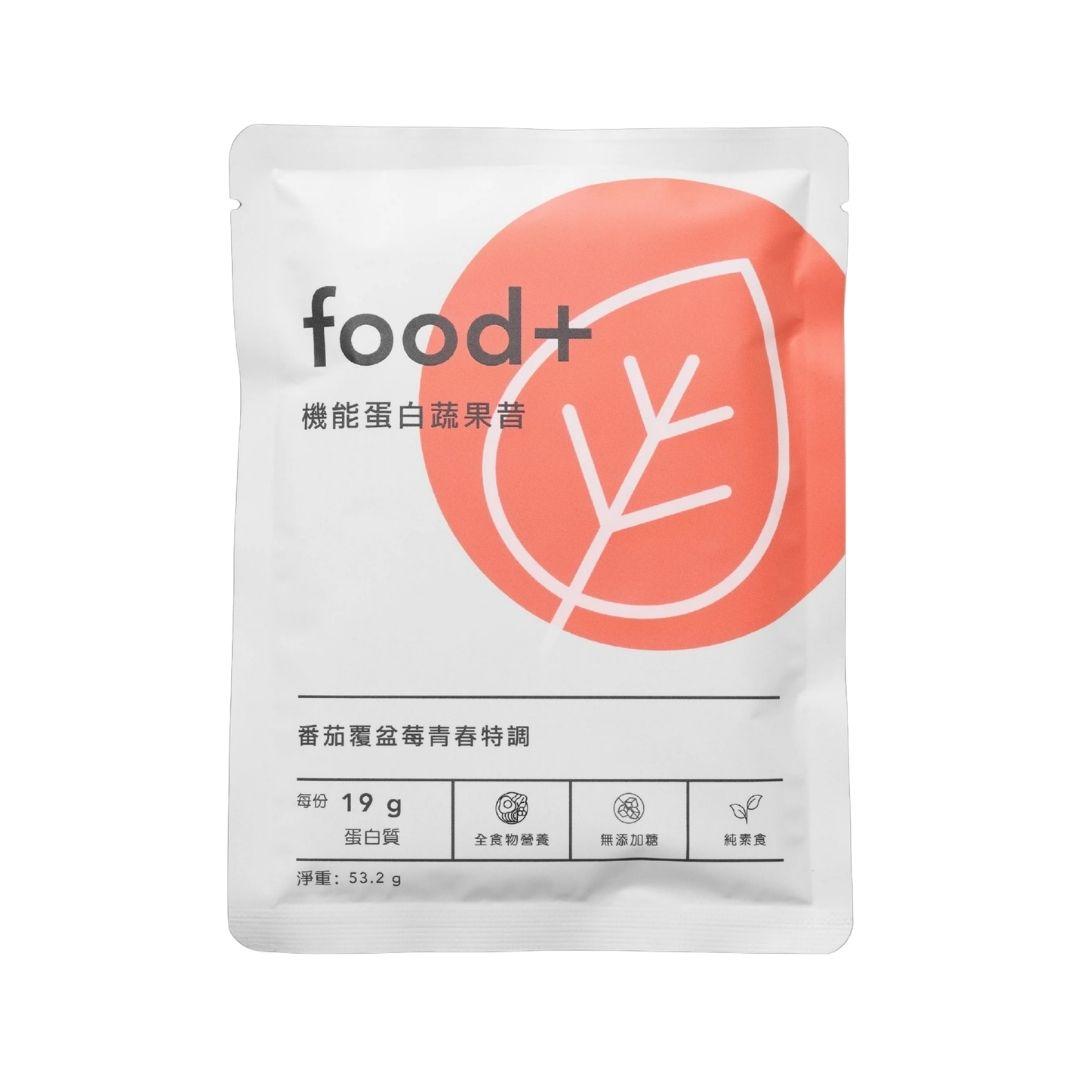 Tomato Raspberry Glow Blend - 53.2g