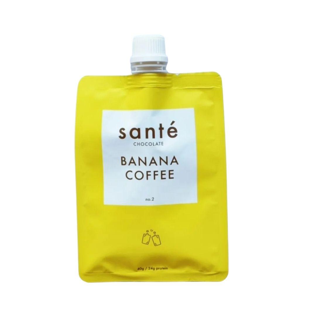 Banana Coffee Dark Chocolate Flavor Hydrolysate Whey Protein 40g-7 pouches