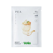 Body Goals Vegan Pea Protein Drink Pro Sachet Yogurt - 40g