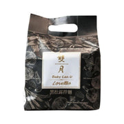 Moon Moon Food Black Truffle Dry Noodles - 122g x 4 Pack
