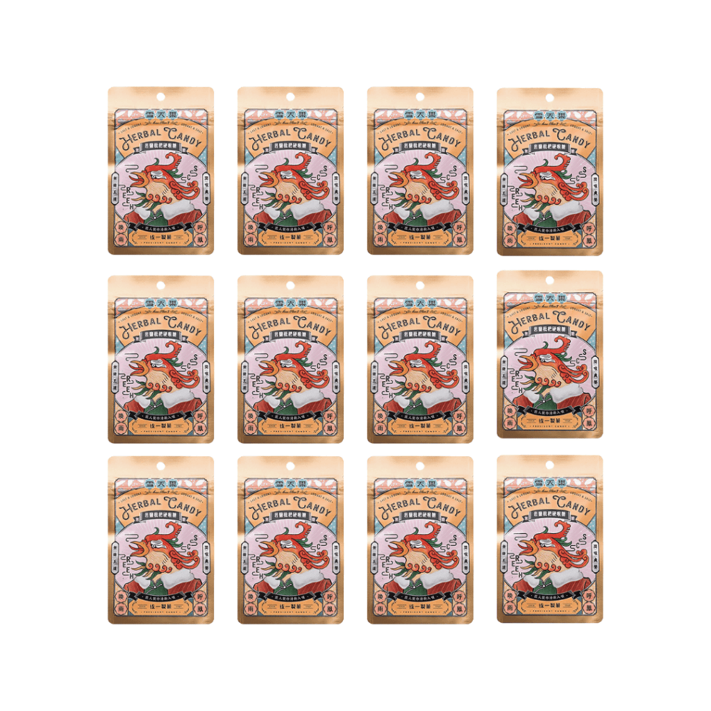 Hau Herbal Candy Salt & Loquat Flavor (SUGAR FREE) - 50g