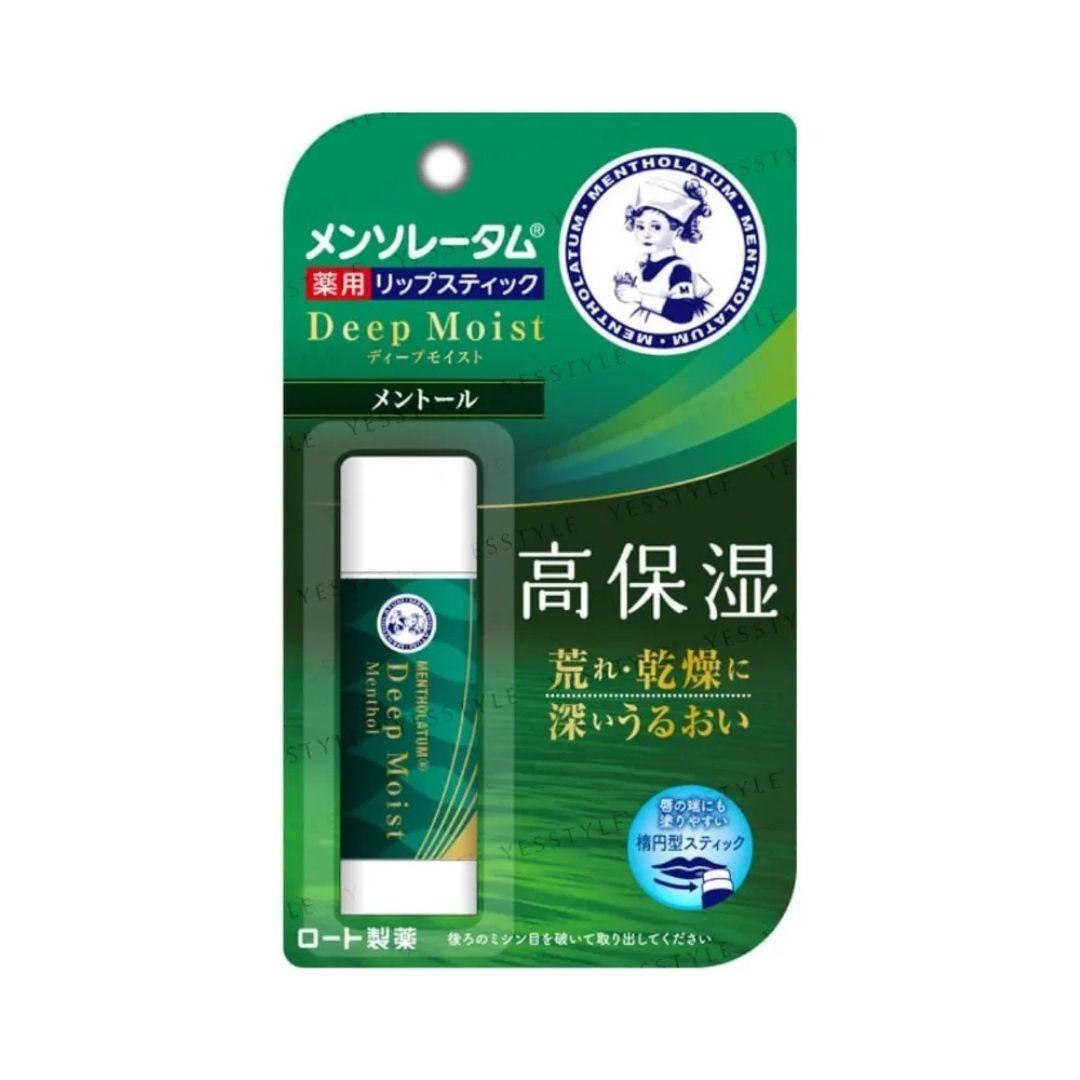 Mentholatum Deep Moist Lip Balm - 4.5g