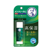Mentholatum Deep Moist Lip Balm - 4.5g