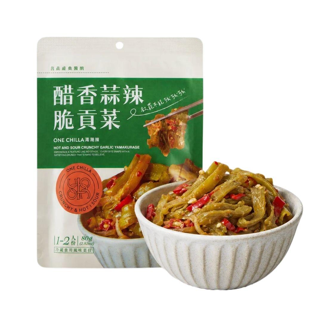 ONECHILLA | Vinegar Garlic Spicy Crispy Gòngcài Portable Pack - 80g