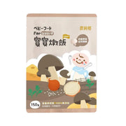 Nong Chun Xiang Baby Risotto Creamy Mushroom Cheese - 150g