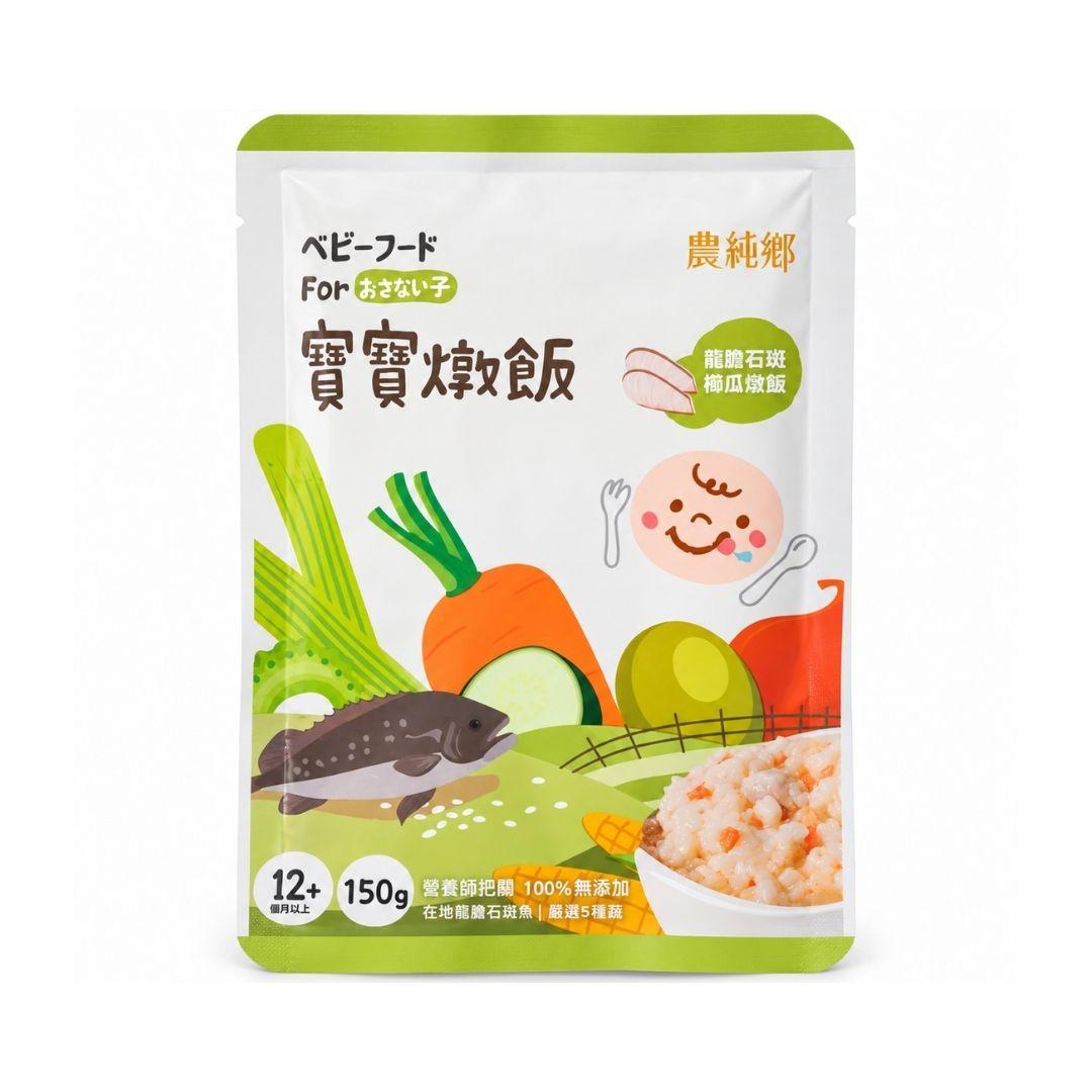 Nong Chun Xiang Baby Risotto Grouper Zucchini - 150g
