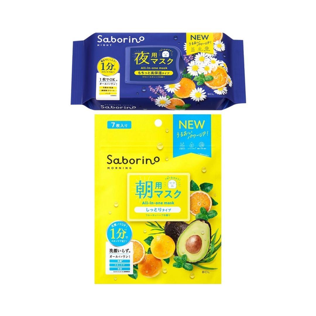 Saborino Night Special Box 25