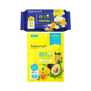 Saborino Night Special Box 25