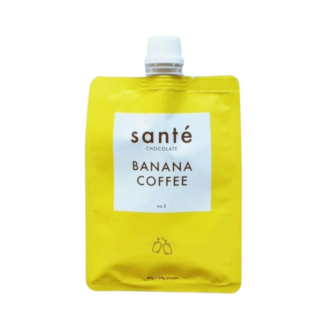 Banana Coffee Dark Chocolate Flavor Hydrolysate Whey Protein - 40g x 7 pouches