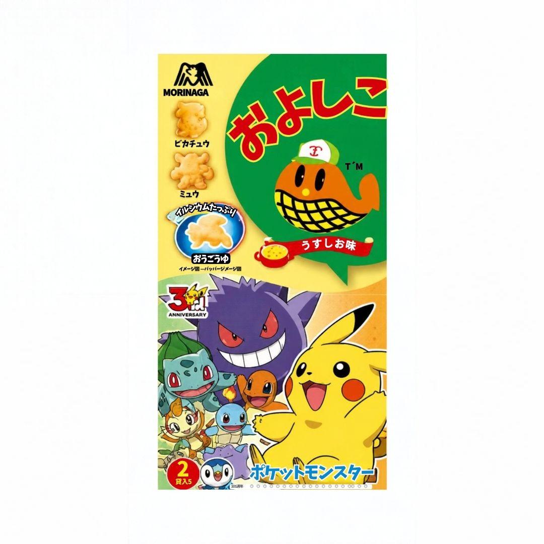 Morinaga Ottotto Corn Potage Pokemon - 46g