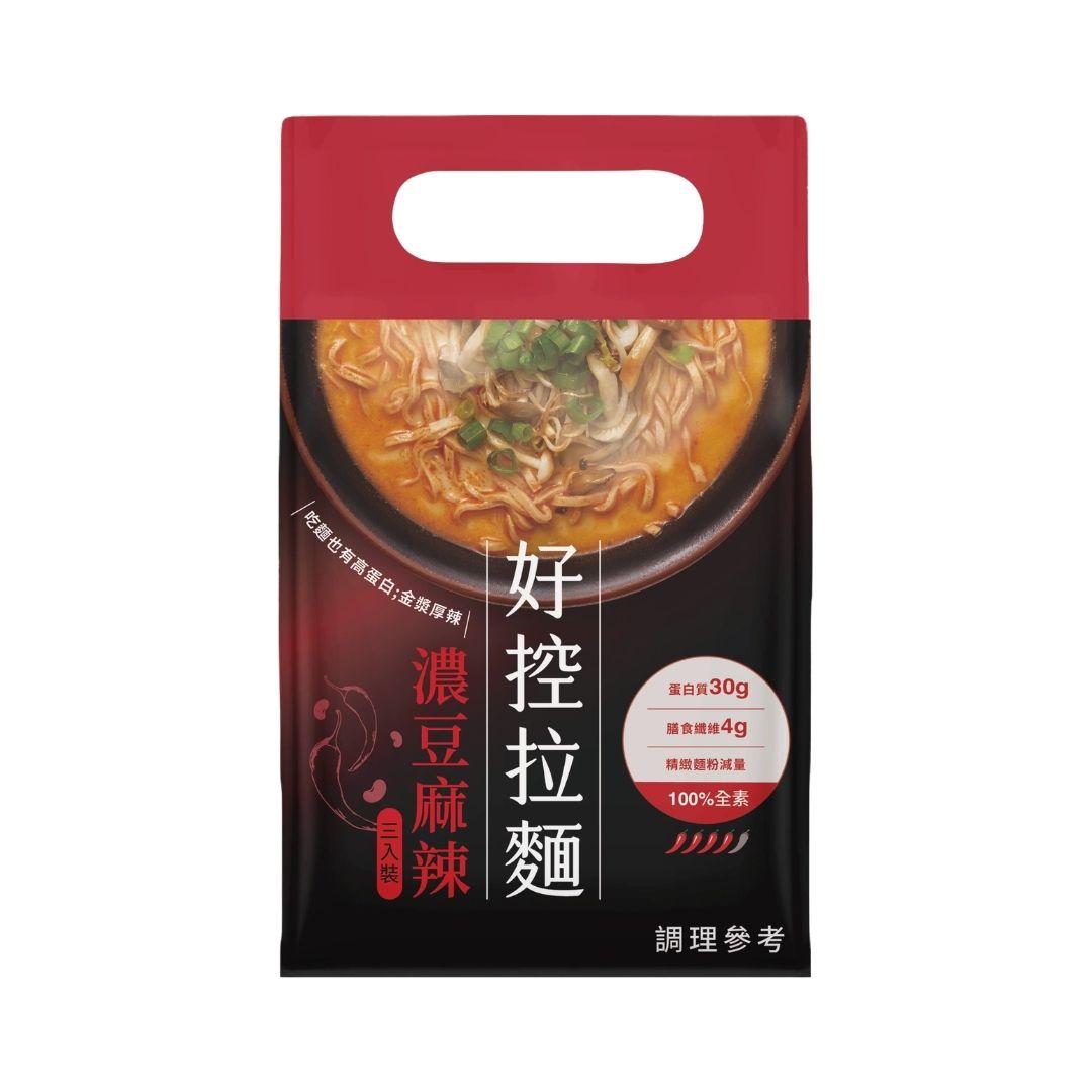【Goodfoodeveryday】Protein Ramen-Creamy Soy Mala (3 servings/bag) - 400g